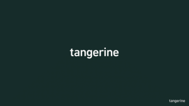 Tangerine logo